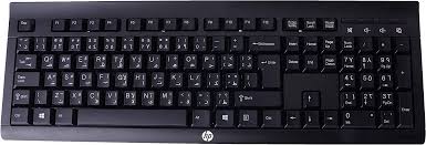 HP Wireless Keyboard K2500 (English & Arabic) - Black